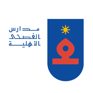 مدارس الفصحى